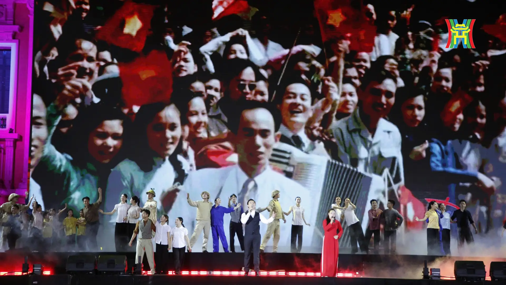 Đài PTTH Hà Nội